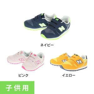 ニューバランス（new balance）（キッズ）スニーカー 373 IZ373XS2W IZ373XU2W IZ373XW2W スポーツ ファースト シューズ マジックテープ ベルクロ 運動 靴 登園