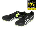 【最大7万ポイントバック!要エントリー&抽選★8/1限定】アシックス(ASICS)(メンズ)陸上スパイク オールウェザー・土トラック兼用 エフォート 13 EF...