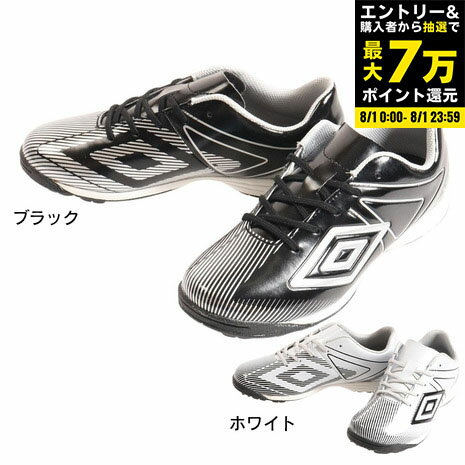 トレシュー 20.5サイズ 楽天市場】20.5 サッカー トレーニングシューズ ジュニアの通販