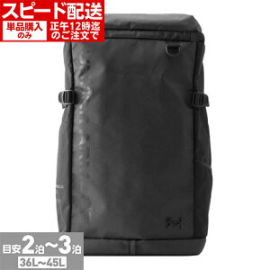 アンダーアーマー（UNDER ARMOUR）（メンズ、レディース）リュック ターポリン バックパック 40L (ブラック)1368944 001 大容量 撥水