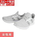 ニューバランス（new balance）（レディース）スポーツシューズ ダイナソフト NB ナージャイズ DynaSoft NB Nergize はいいろ グレー WXNRGWU3D スニーカー