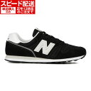 ニューバランス（new balance）（メンズ、レディース）スニーカー ブラック ML373 KB2 D スポーツシューズ 靴 シューズ