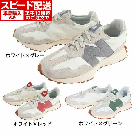 j[oX new balance  YAfB[X Xj[J[ U327 JWA X|[cV[Y ^E 헚