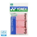 ヨネックス(YONEX)(メンズ、レディース、キッズ)バドミントン ナノタオルグリップ AC403-3-001 速乾