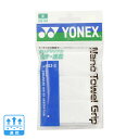 ヨネックス(YONEX)(メンズ、レディース、キッズ)バドミントン ナノタオルグリップ AC403-3-011 速乾