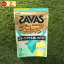 ザバス（SAVAS）（キッズ）ジュニアプロテイン ホエイたんぱく 10種のビタミン カルシウム 鉄 マグネシウム配合 マスカット風味 700g 50食分 CT1028