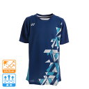ヨネックス(YONEX)(キッズ)バドミントン テニス UVカット ウェア ジュニア ゲームシャツ 10442J-369 速乾