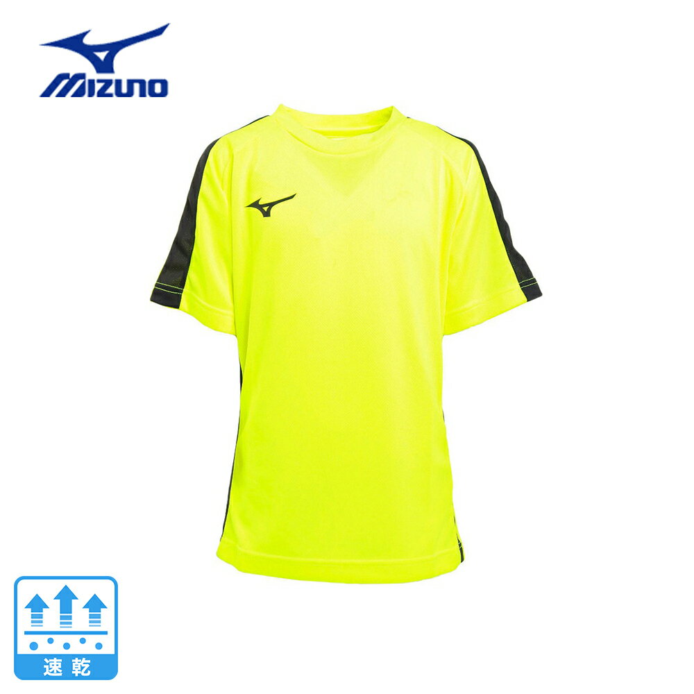 ミズノ（MIZUNO）（キッズ）サッカーウェア ジュニア プラクティスシャツ P2MA219031 速乾