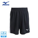 ミズノ(MIZUNO)(キッズ)サッカーウェア ジュニア プラクティス パンツ P2MB219009 速乾