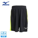 ミズノ(MIZUNO)(キッズ)サッカーウェア ジュニア プラクティス パンツ P2MB219094 速乾