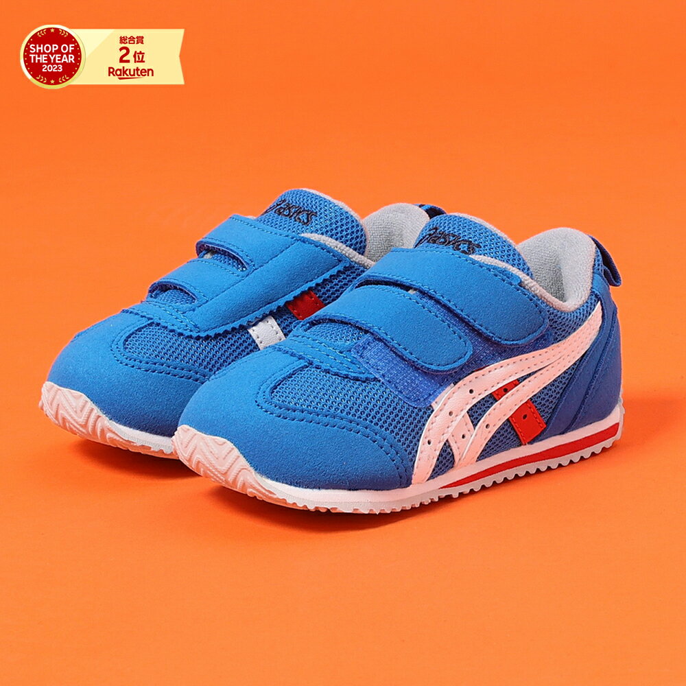アシックス（ASICS）（キッズ）ジュニア スニーカー 青 ベルト付き 紐なしアイダホ BABY 4 ブルー 1144A235.400のサムネイル