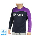 ヨネックス(YONEX)(メンズ、レディース)テニスウェア ユニライトトレーナー 31048-019 速乾