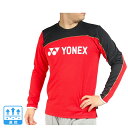 ヨネックス(YONEX)(メンズ、レディース)テニスウェア ユニライトトレーナー 31048-496 速乾