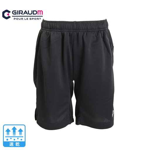 ジローム(GIRAUDM)(キッズ)サッカー フットサルウェア ジュニア サッカーパンツ WR2S8174-SC742-DGDT BLK 速乾 ジローム(GIRAUDM)(キッズ)サッカー フットサルウェア ジュニア サッカーパンツ WR2S8174-SC742-DGDT BLK 速乾