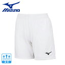 ミズノ(MIZUNO)(キッズ)サッカーウェア ジュニア フィールドパンツ P2MB8W1101 速乾