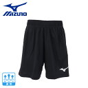 【最大7万ポイントバック!要エントリー&抽選★5/10限定】ミズノ(MIZUNO)(キッズ)サッカーウェア ジュニア フィールドパンツ P2MB8W1109 速...