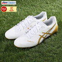 【5/3～5/5 ポイント10倍】プーマキング アルティメット Cruyff FG/AG　プーマブラック　【PUMA|プーマ】サッカースパイク107826-01