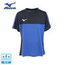 ミズノ(MIZUNO)(キッズ)サッカーウェア ジュニア プラクティスシャツ P2MAA19092 速乾