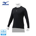 ミズノ(MIZUNO)(メンズ、レディース)野球 アンダーシャツ ローネック 長袖Tシャツ 12JAAP1009 速乾