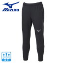 【最大7万ポイントバック!要エントリー&抽選★5/10限定】ミズノ(MIZUNO)(キッズ)サッカーウェア ジュニア ストレッチニットパンツ P2MD26800...