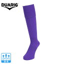 デュアリグ(DUARIG)(メンズ)サッカー ソックス 靴下 ドライプラス サッカーストッキング 1足組 3S0051-SCAC-750OK PUL-M 速乾