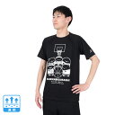 【最大7万ポイントバック!要エントリー&抽選★6/1限定】ファイテン(PHITEN)(メンズ、レディース)Tシャツ 半袖 レディース メンズ すみっコぐらし バ...