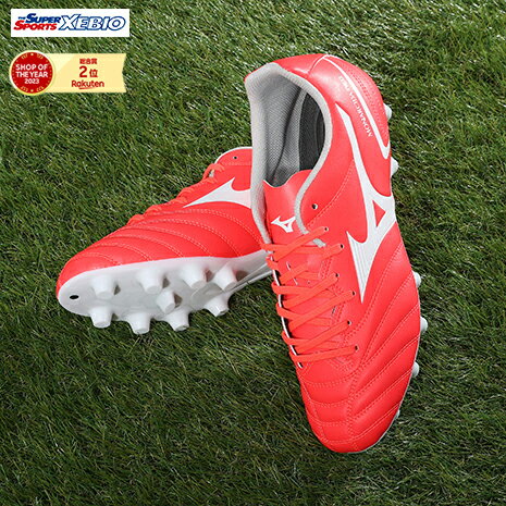 ミズノ（MIZUNO）（メンズ）サッカースパイク 天然芝/土/人工芝用 サッカーシューズ モナルシーダNEO II SELECT P1GA232564のサムネイル