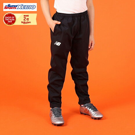 ニューバランス(new balance)(キッズ)サッカーウェア ジュニア ボンディングニットパンツ ABP35299BKW 速乾