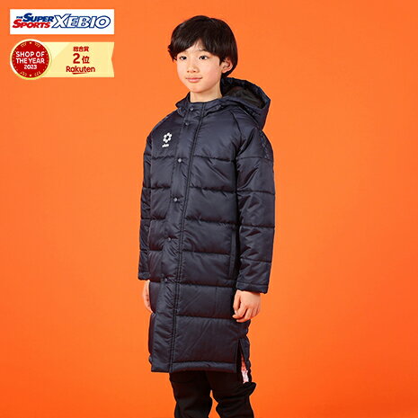 【20%OFFクーポン対象!12/11まで】スフィーダ(SFIDA)(キッズ)ジュニア BPパデッドロングコート LINE SA-23834JR NVY