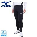 【最大7万ポイントバック!要エントリー&抽選★5/10限定】ミズノ(MIZUNO)(メンズ)サッカーウェア PRO ストレッチフリースパンツ P2MDA5150...