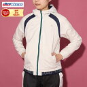 プーマ(PUMA)(レディース)裏起毛トリコット ウーブン ジャケット 524294 87 BEG