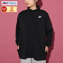 ナイキ（NIKE）（レディース）オーバーサイズド モックネック スウェットシャツ FB8665-010