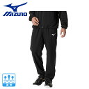 ミズノ(MIZUNO)(メンズ、レディース)テニスウェア トレーニングクロスパンツ 62JDB01009 速乾