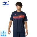ミズノ(MIZUNO)(メンズ、レディース)卓球ウェア シャツ ゲームシャツ 82JAB11114 速乾