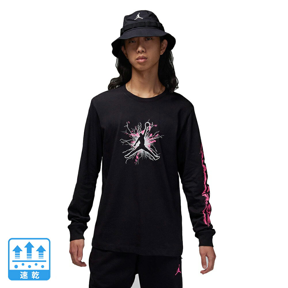 ジョーダン(JORDAN)(メンズ)バスケットボールウェア ジョーダン ドライフィット スポーツ ロングスリーブ グラフィック Tシャツ FN5973-010 ...