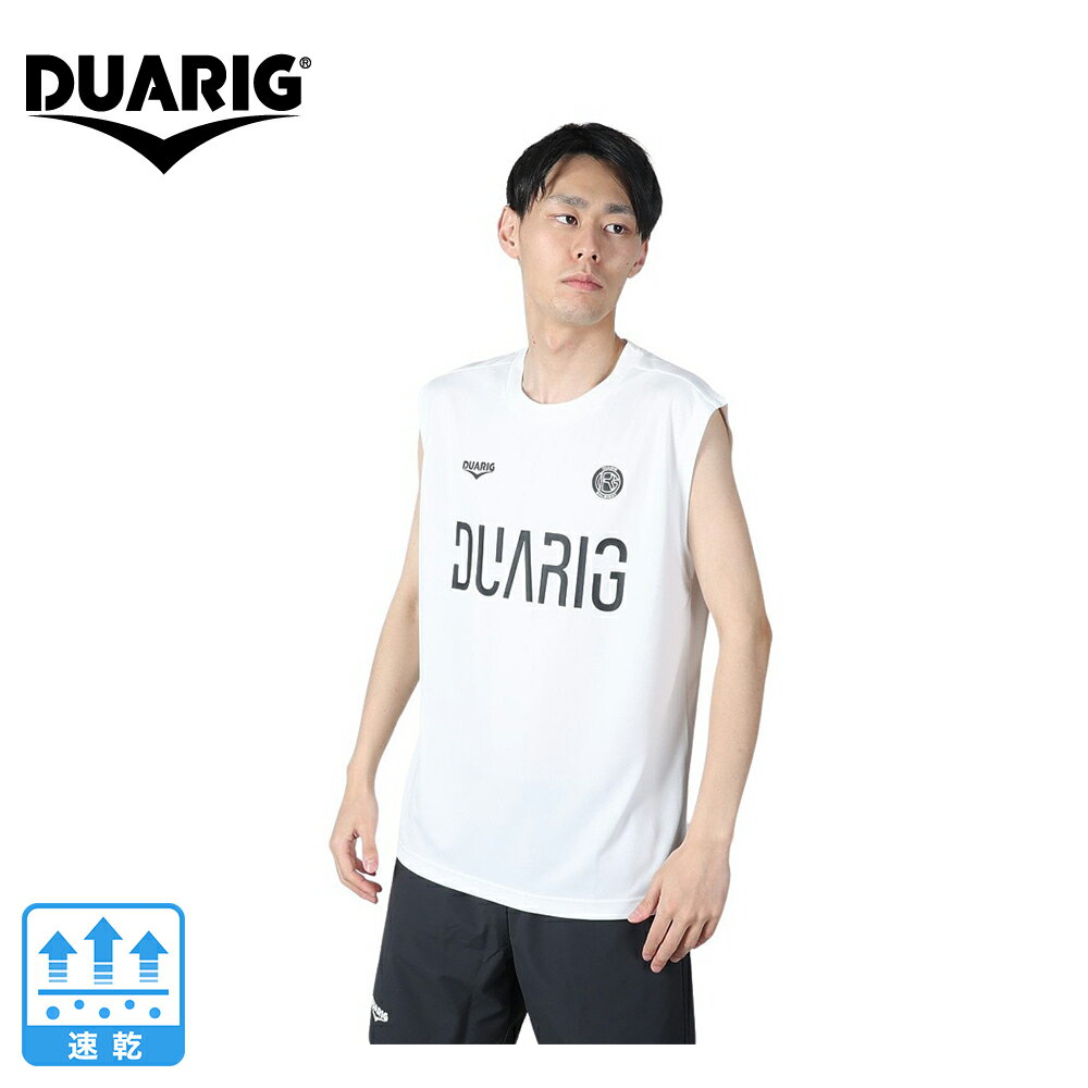 デュアリグ(DUARIG)(メンズ)サッカーウェア プラクティスノースリーブシャツ 4S0010-SCWR-741HD WHT 速乾