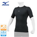 ミズノ(MIZUNO)(メンズ、レディース)野球 アンダーシャツ バイオギアローネック半袖Tシャツ 12JABC3109 速乾 UVカット