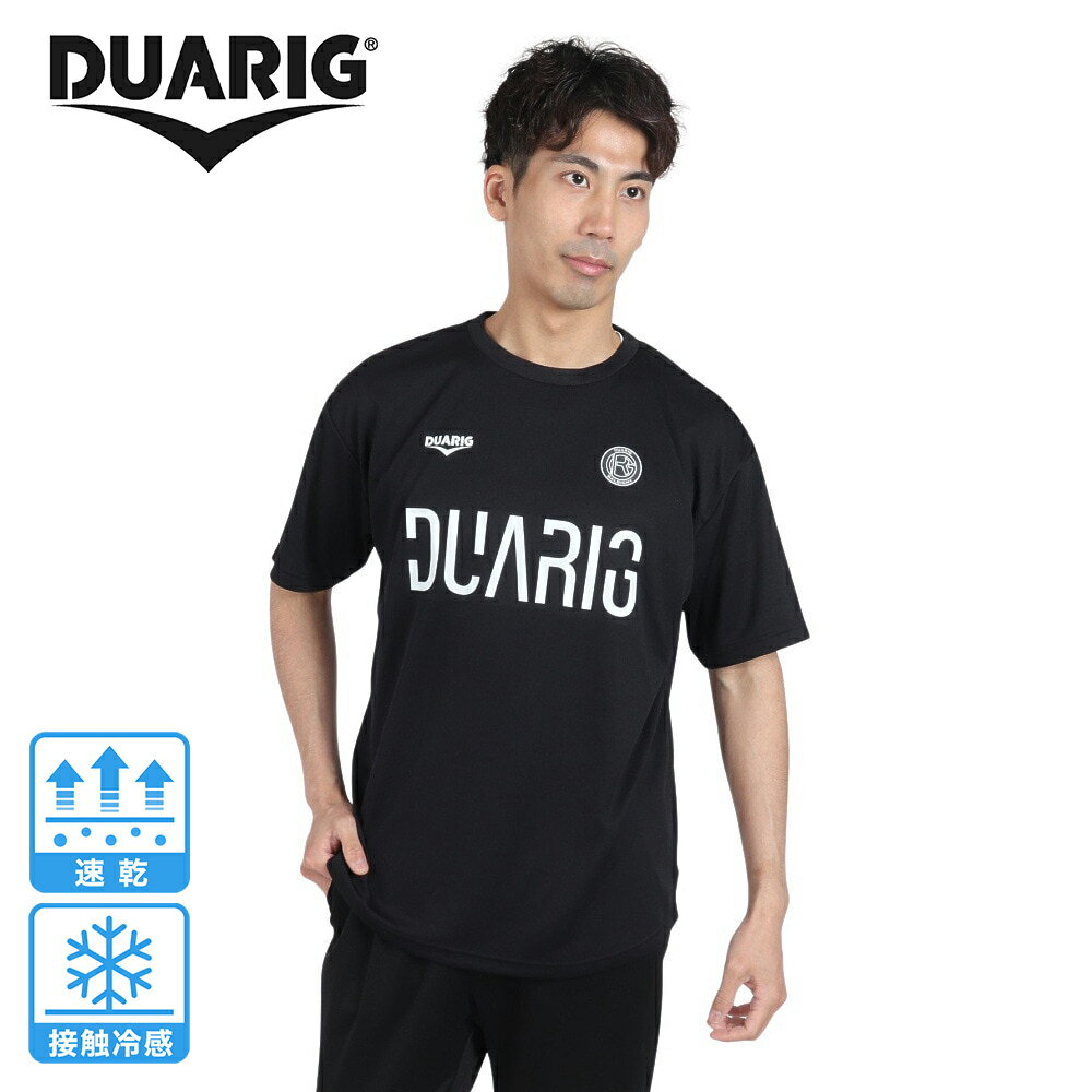 デュアリグ(DUARIG)(メンズ)サッカーウェア ドライプラスクール プラクティス 半袖シャツ 4S0027-SCWR-741ES BLK 冷感 速乾