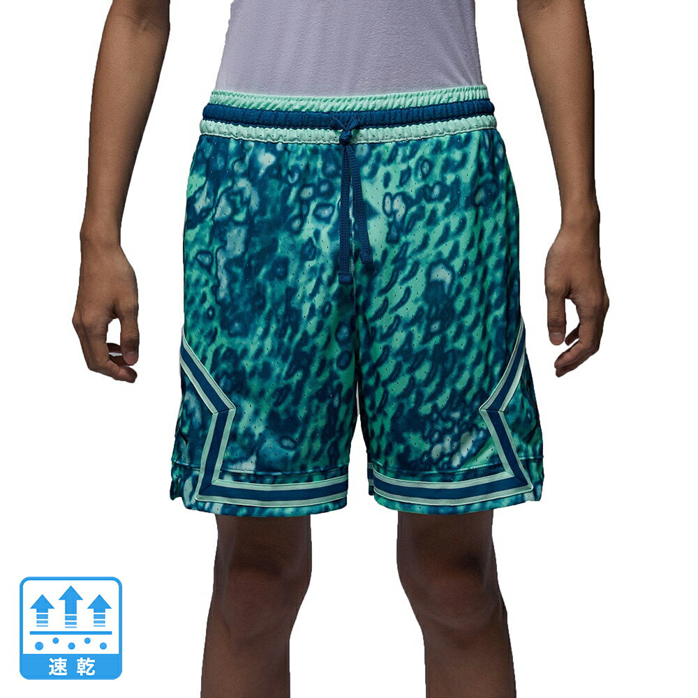 ジョーダン（JORDAN）（メンズ）バショートパンツ スケットボールウェア ダイアモンド グリーン FN5863-353