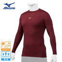 【最大7万ポイントバック!要エントリー&抽選★5/10限定】ミズノ(MIZUNO)(メンズ、レディース)野球 アンダーシャツ バイオギア ローネック 長袖 12...
