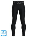 アンダーアーマー(UNDER ARMOUR)(キッズ)レギンス タイツ ヒートギアアーマー レギンス 1361738 001 メッシュ 速乾 ブラック 黒