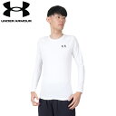 アンダーアーマー(UNDER ARMOUR)(メンズ)コールドギアアーマー クルーネック シャツ 1375528 100