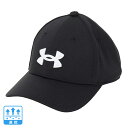 アンダーアーマー(UNDER ARMOUR)(キッズ)ジュニア Blitzing キャップ 1376708 001 帽子 吸汗速乾