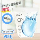 ALL UP(ALL UP)(メンズ、レディース)CPIプロテイン スポーツドリンク味 900g GWM22TK006 コラーゲンペプチド クエン酸