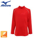 【最大7万ポイントバック!要エントリー&抽選★8/1限定】ミズノ(MIZUNO)(キッズ)野球 アンダーシャツ ジュニア 裏起毛付きアンダーシャツ 12JA2P...