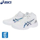 アシックス(ASICS)(キッズ)ジュニア バスケ シューズ バッシュ ダンクショット DUNKSHOT MB 9 XS ミッドカット 白 1064A011.1...