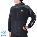 アンダーアーマー(UNDER ARMOUR)(メンズ)TRICOT LINED WV ジャケット 1381345 001