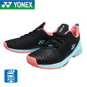 ヨネックス(YONEX)(メンズ)テニスシューズ オムニクレー・砂入り人工芝コート用 パワークッション ソニケージ3 GC SHTS3MGC-572