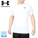 アンダーアーマー(UNDER ARMOUR)(メンズ)ヒートギア フィッティド ショートスリーブシャツ 1387941 100