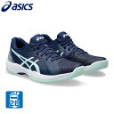 【最大7万ポイントバック!要エントリー&抽選★5/10限定】アシックス(ASICS)(レディース)オールコート用 テニスシューズ レディース SOLUTION ...
